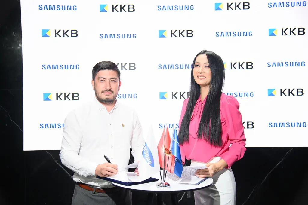 Samsung и «Кыргызкоммерцбанк» будут дарить смартфоны заемщикам