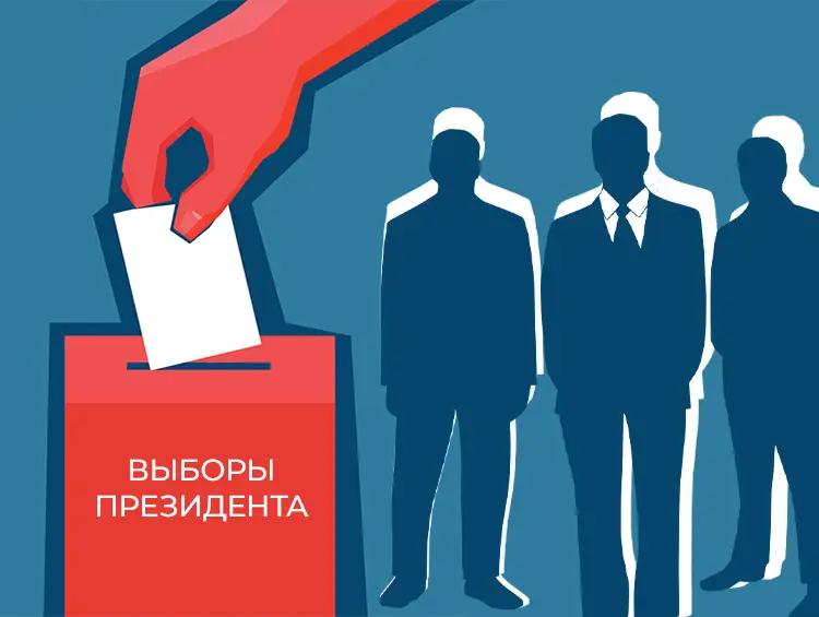 Кандидатам, набравшим более 1% голосов, вернут избирательный взнос