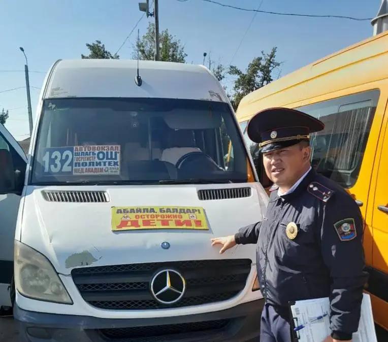 Водители общественного транспорта оштрафованы на 150 тысяч сомов