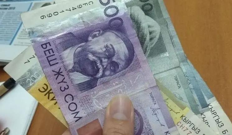 Пособие пострадавшим в Баткенских и Ошских событиях повышено