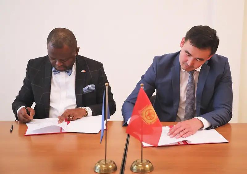 Кыргызская фондовая биржа и ООН в КР начали официальное сотрудничество