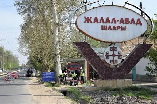 Счетная палата недосчиталась 795 тысяч сомов в мэрии Джалал-Абада