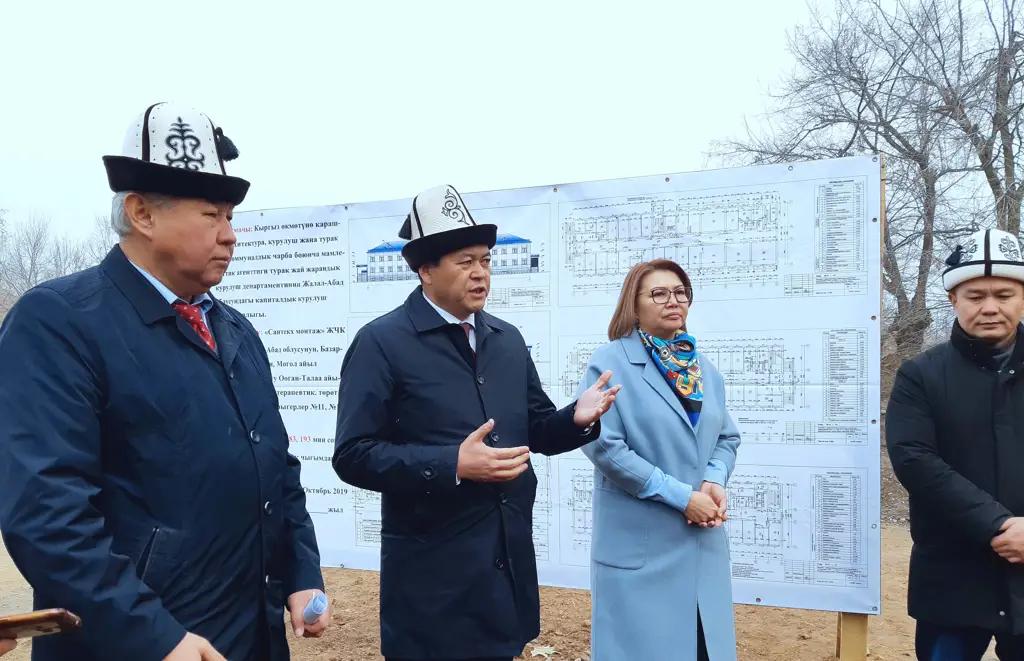 В Джалал-Абаде построят больницу за 6 млн сомов