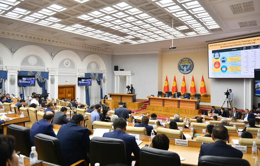 На мероприятия и выборы в 2020 году потратят $17.2 млн