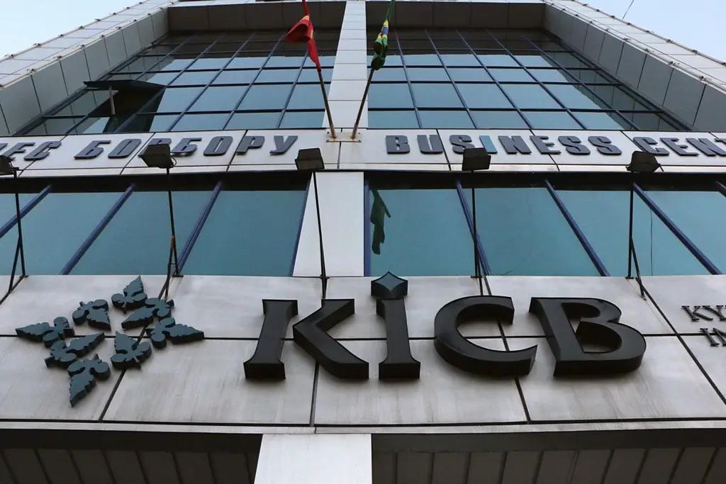 KICB выделил 2 млн сомов на борьбу с коронавирусом