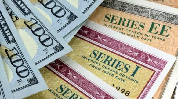 Минфин планирует выпустить ценные бумаги на 1.25 млрд сомов