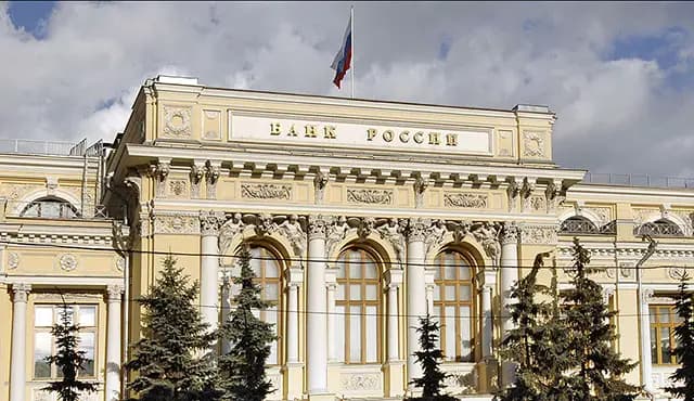 МВФ и Всемирный банк сочли банковскую систему России стабильной