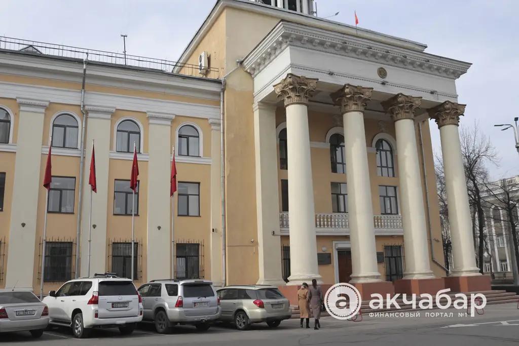 Нацбанк КР доразместит ноты на 1 млрд сомов