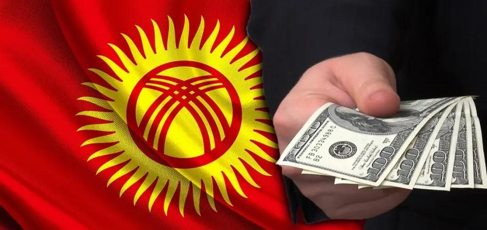 Внутренний долг Кыргызстана вырос на 1.3 млрд сомов