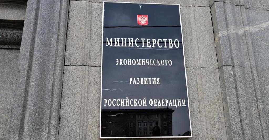 Российский Минэконом прогнозирует стране 20 лет экономического спада