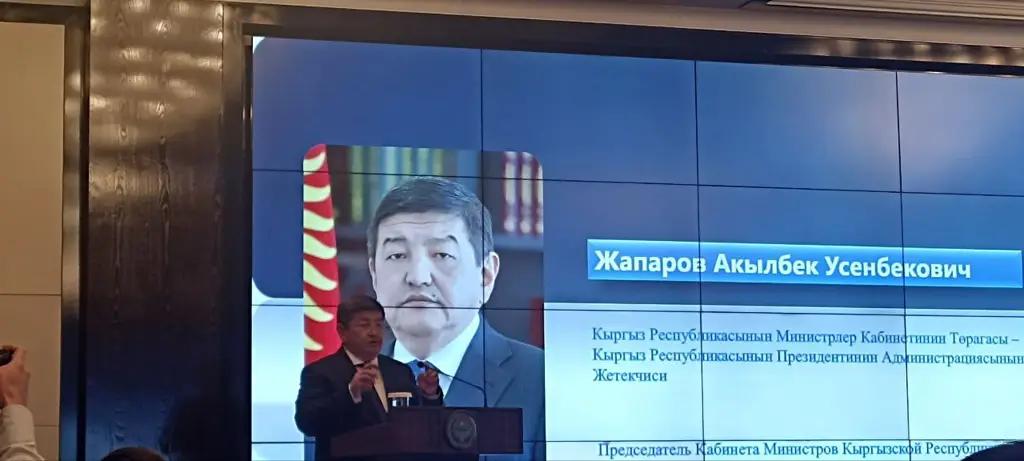 Банковская система КР демонстрирует устойчивую работу — Жапаров