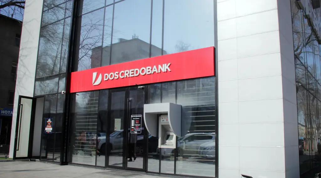 На бирже второй день скупают акции «Дос-Кредобанка»