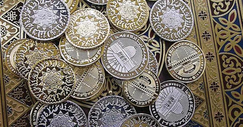 Финнадзор зарегистрировал первый в КР выпуск Сукук аль Мудараба