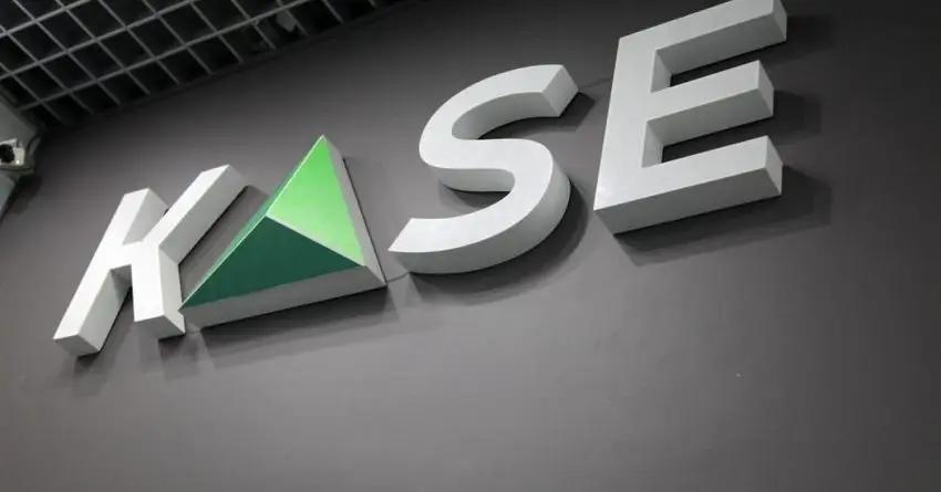 ЕАБР разместил на KASE одномесячные облигации на $23 млн