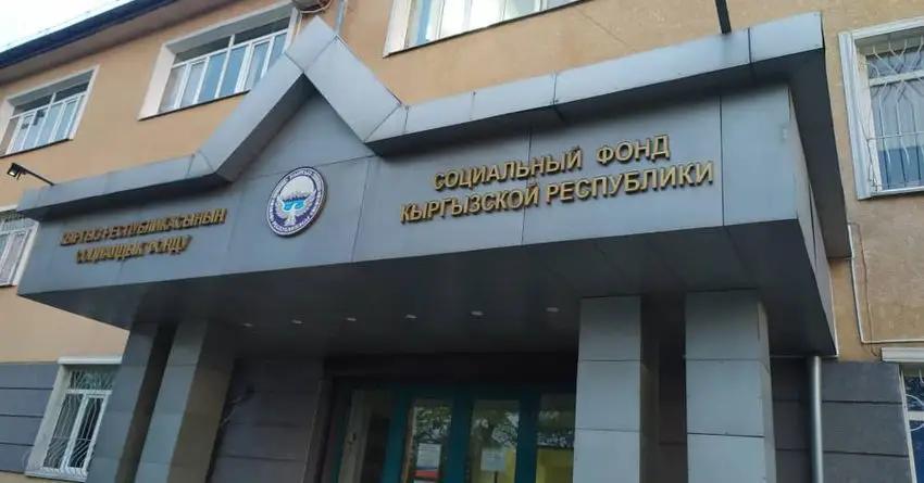 Финансирование пенсий за январь-май 2024 года выросло в 4 раза