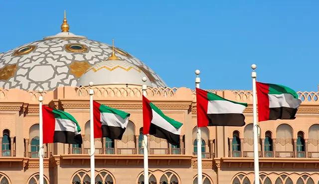 Инвесторы из ОАЭ прибудут в Кыргызстан