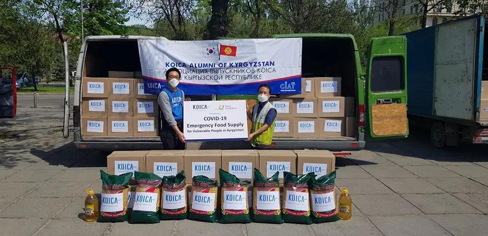 KOICA в КР предоставило продовольственную помощь населению на $15 тысяч