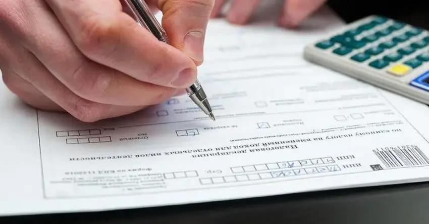 Амнистия. Если сумма доходов более 100 млн сомов, нужно заплатить 1 млн сомов