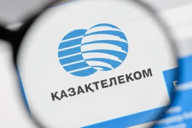 «Казахтелеком» потратит на выплату дивидендов 20% чистой прибыли
