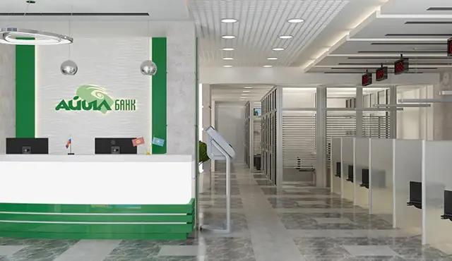 Кыргызстан вышел на валютный рынок Московской биржи