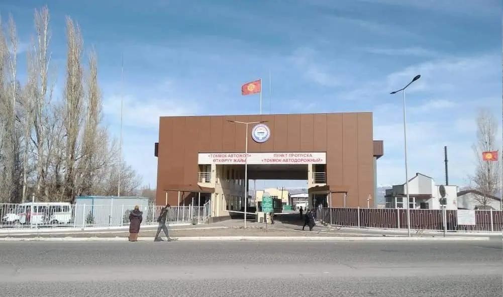 Погранслужба отчиталась об отсутствии очередей на кыргызско-казахской границе