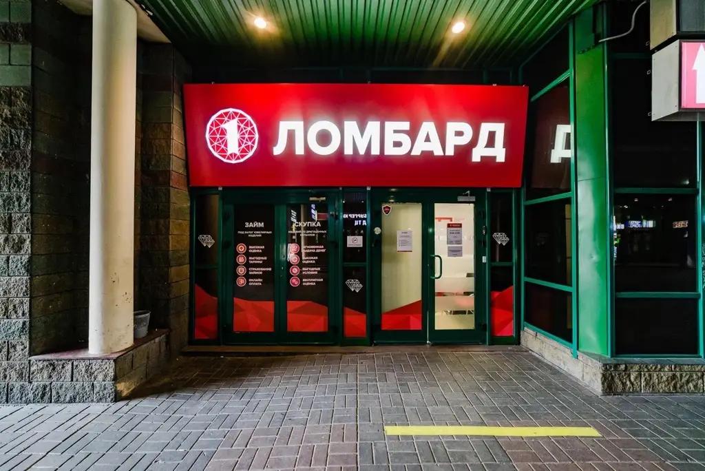 В КР хотят ужесточить лицензионные требования к ломбардам