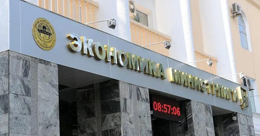 В 2016 году Кыргызстан наторговал с Ираном на $14.8 млн