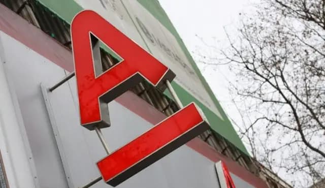 Чистая прибыль группы «Альфа-банк» по стандартам финотчетности выросла в 14,5 раз