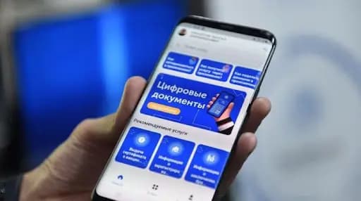 Пенсионные удостоверения теперь доступны в приложении «Түндүк»
