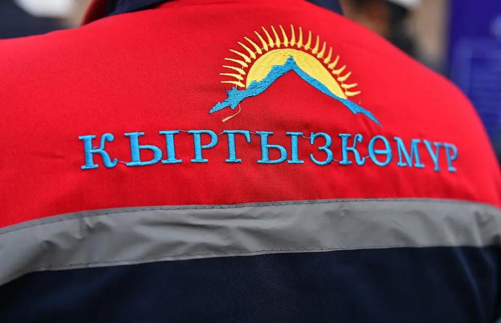 На ГП «Кыргызкомур» в Бишкеке напали неизвестные