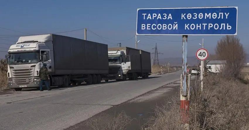 В КР будут автоматически измерять весогабаритные параметры транспорта