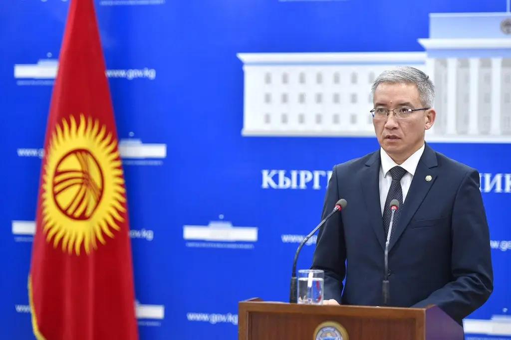 На покрытие бюджетных расходов было использовано $173 млн