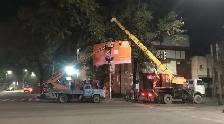 Столичная мэрия пополнила бюджет на 7.1 млн сомов