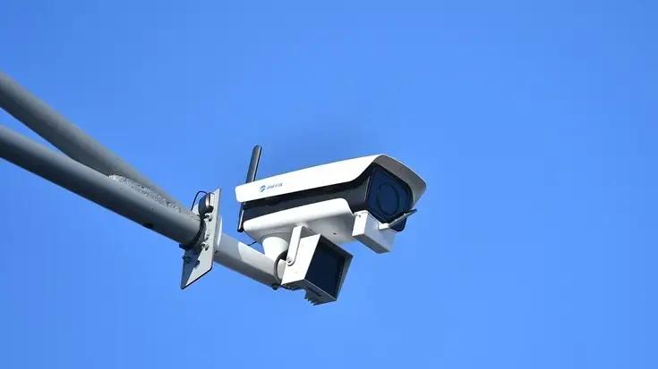 Граждане могут обратиться с заявлением об отмене штрафа по «Безопасному городу»