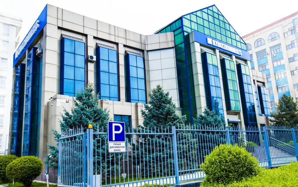 Кыргызкоммерцбанк открыл сберкассу в Бишкек Парке