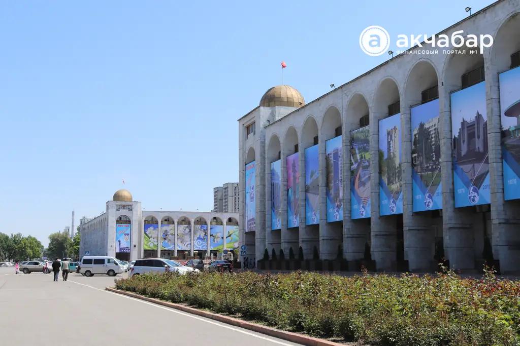 Мэрия Бишкека: Мы не допустим мародерства и беспорядков в столице!