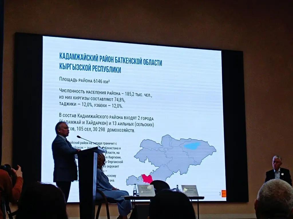 Создан логистический центр для организации школьного питания