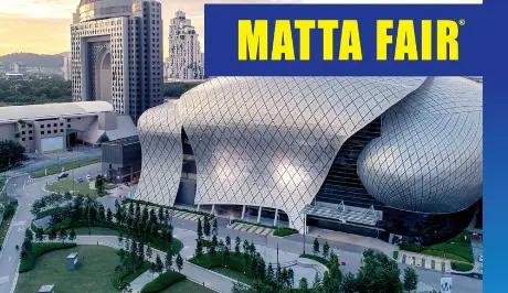 Бизнесмены могут представить инвестпроекты, продукты и услуги в Малайзии