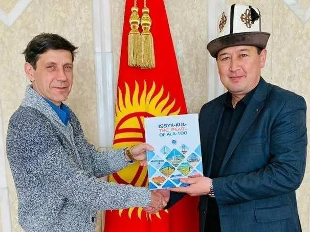 Калифорния хочет вложиться в туризм на Иссык-Куле