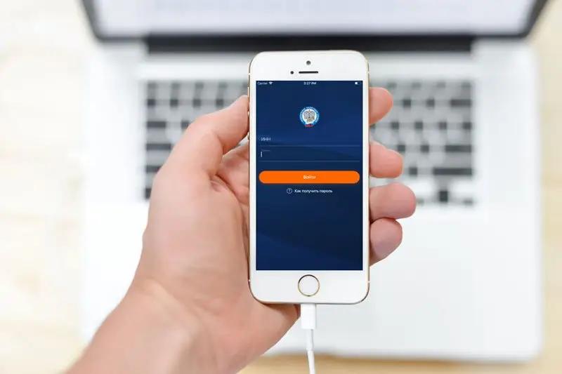 В России оплатить налоги можно через смартфон