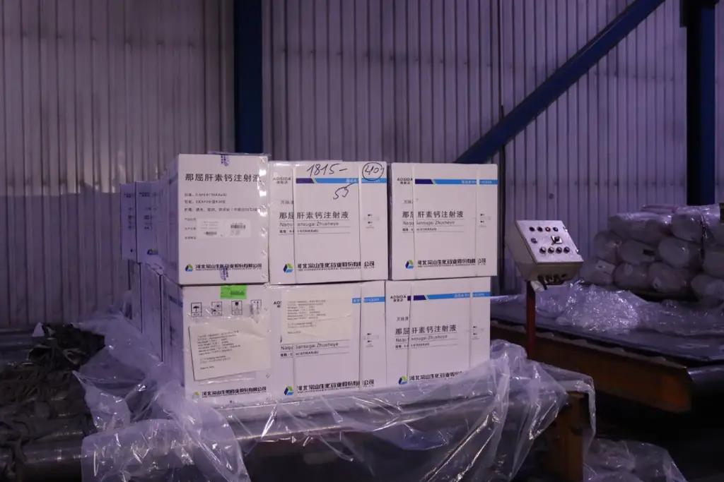 В Бишкек прибыл груз с лекарствами для борьбы с COVID-19