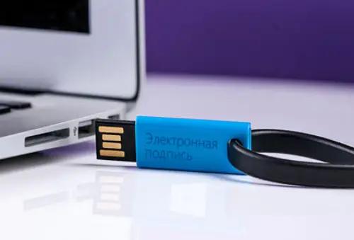 Когда в КР начнут принимать налоговую отчетность в электронном виде?