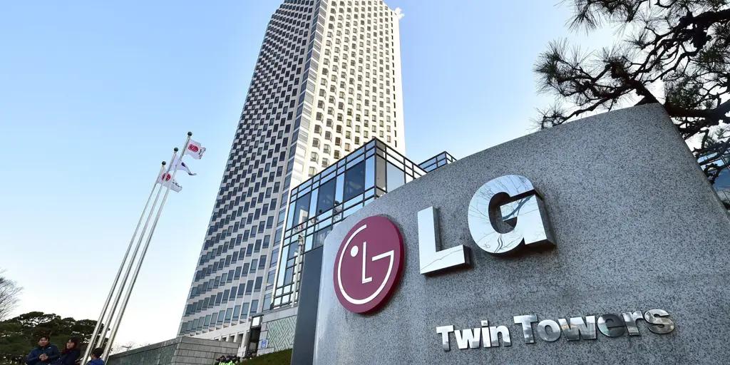 Южнокорейская LG продаст здание штаб-квартиры в Китае за $562 млн