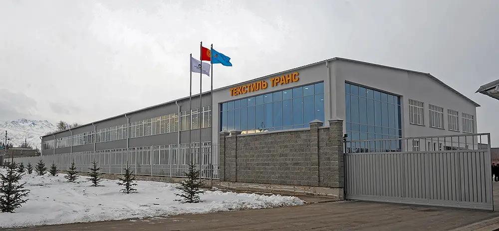 ОсОО «Текстиль Транс»  выплатило 3.3 млн сомов доходов по облигациям