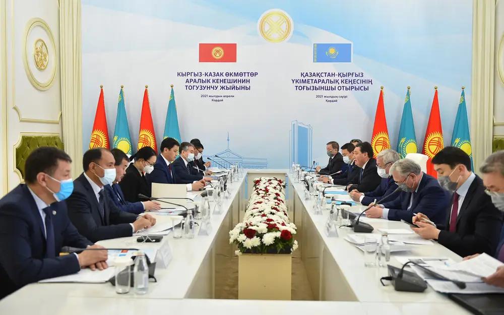 СЭЗы «Нарын» и «Хоргос» подписали Меморандум о сотрудничестве