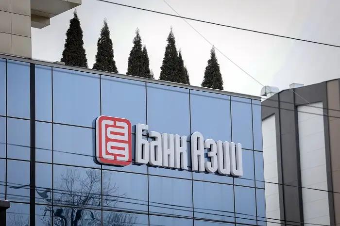 В КР планируют выпустить первые социальные облигации