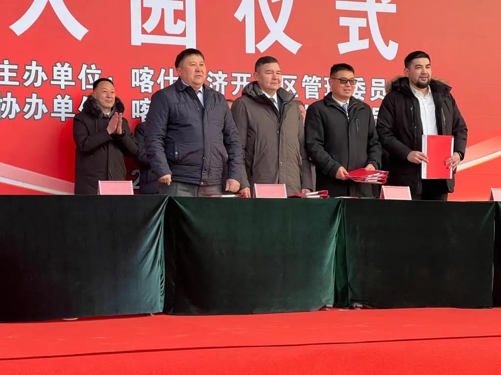 Отечественные компании договорились с Китаем о свободной торговле