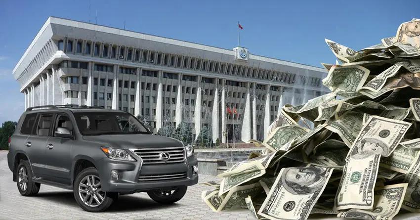 Кредиты на $3.5 млрд, пенсионная реформа, итоги встречи в Дохе и другие события недели в нашем дайджесте