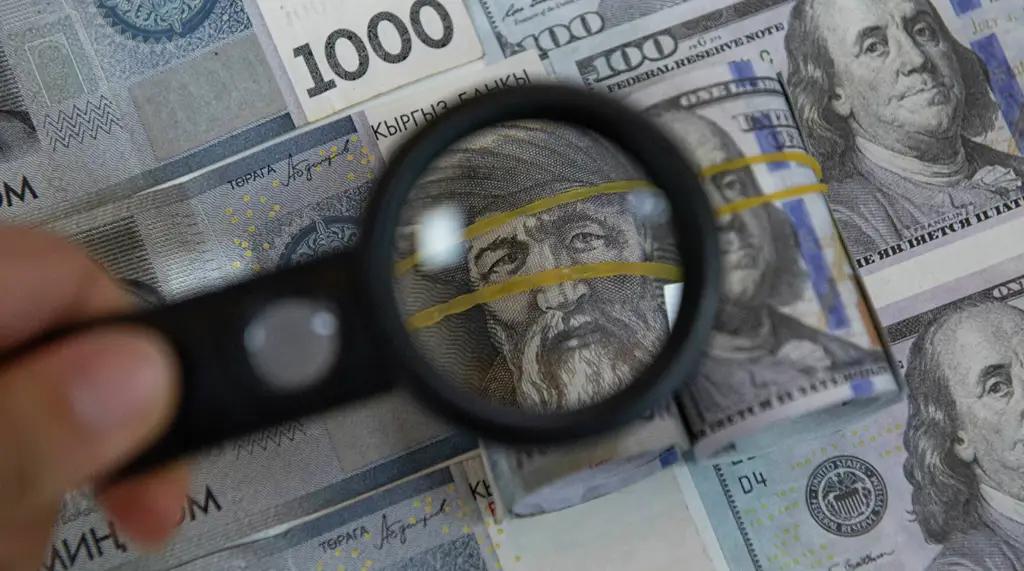 Больше всего денег в КР крутится в сфере торговли, меньше всего — в искусстве