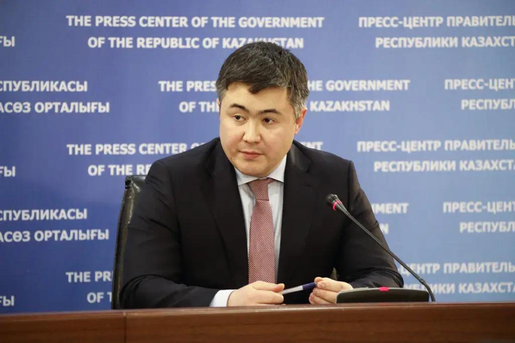 Прогноз роста ВВП Казахстана повышен до 2.5%